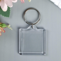 Заготовка брелок квадрат набор 2 детали (вставка 32х32 мм) 3,9х3,9 см Заготовка брелок квадрат набор 2 детали (вставка 32х32 мм) 3,9х3,9 см