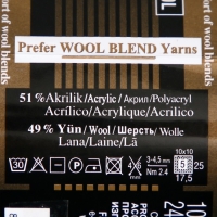 Пряжа "Lanagold" 51% акрил, 49% шерсть 240м/100гр (141 василек) Пряжа "Lanagold" 51% акрил, 49% шерсть 240м/100гр (141 василек)