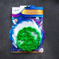 Форма для печенья «Ёлочка», вырубка, штамп, d=9 см, цвет зелёный Форма для печенья «Ёлочка», вырубка, штамп, d=9 см, цвет зелёный