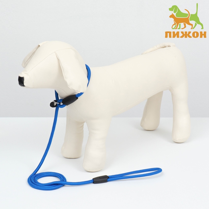 Ринговка 130 х 0,8 см, синяя Ринговка 130 х 0,8 см, синяя