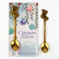 Ложка чайная с формовой ручкой &laquo;С Новым годом&raquo;, 2,4 х 12,8 см