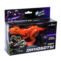 Робот &laquo;Динобот&raquo;, трансформируется