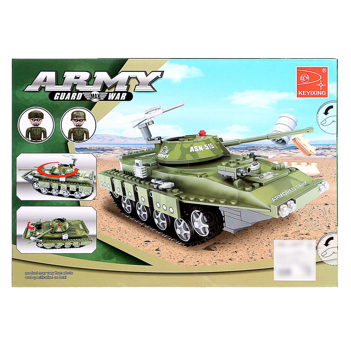 Конструктор &laquo;Танк&raquo;, 213 деталей