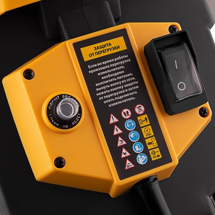 Измельчитель садовый электрический Denzel ECS-2700 59702, 2700 Вт, max d=40 мм Измельчитель садовый электрический Denzel ECS-2700 59702, 2700 Вт, max d=40 мм