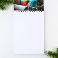 Новый год. Скетчбук А5 40 л в тонкой обл на гребне 100г/м2 &laquo;Уютного Нового года&raquo;