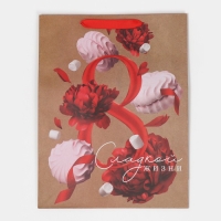 Пакет подарочный крафтовый вертикальный, упаковка, &laquo;Яркая весна&raquo;, L 40 х 31 х 11.5 см