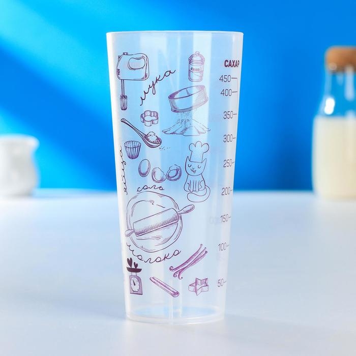 Стакан мерный &laquo;Поварёнок&raquo;, 500 мл, h=16,5 см, d=8 см