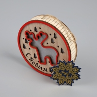 Ёлочная игрушка «Лосёнок», от батареек, свечение тёплое белое Ёлочная игрушка «Лосёнок», от батареек, свечение тёплое белое