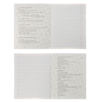 Комплект предметных тетрадей Calligrata TOP "Аниме", 48 листов, 10 предметов, со справочным материалом, обложка мелованный картон, ТВИН-лак + выборочный УФ-лак, блок офсет Комплект предметных тетрадей Calligrata TOP "Аниме", 48 листов, 10 предметов, со справочным материалом, обложка мелованный картон, ТВИН-лак + выборочный УФ-лак, блок офсет