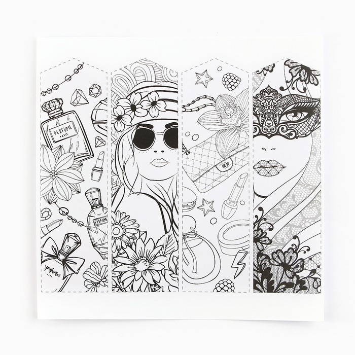 Раскраска - антистресс, альбом Fashion, 20 стр.