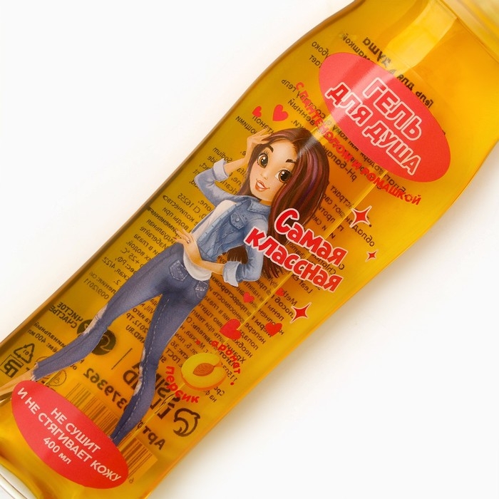 Гель для душа детский «Самая классная», 400 мл, аромат персика, ЧИСТОЕ СЧАСТЬЕ Гель для душа детский «Самая классная», 400 мл, аромат персика, ЧИСТОЕ СЧАСТЬЕ