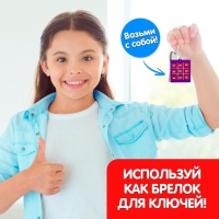 Настольная игра-стратегия на логику &laquo;Синий трактор. Крестики нолики&raquo;, цвета МИКС