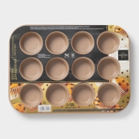 Форма для выпечки Magistro Shiny Diamond, 39,4&times;28,8&times;3,2 cм, 12 ячеек, толщина 0,6 мм, антипригарное покрытие