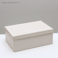 Набор коробок 10 в 1, упаковка подарочная, &laquo;Нежный&raquo;, 12 х 7 х 4 - 32.5 х 20 х 12.5 см