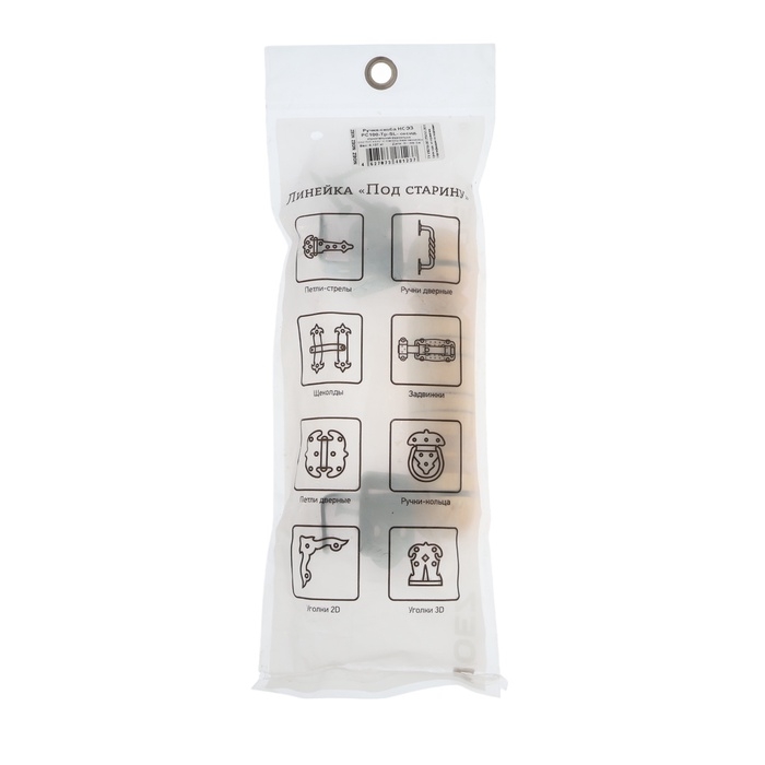 Ручка-скоба РС-100-S резная Ручка-скоба РС-100-S резная