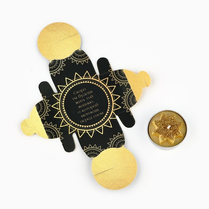 Свеча чайная &laquo;Начинай&raquo;, 1 шт.