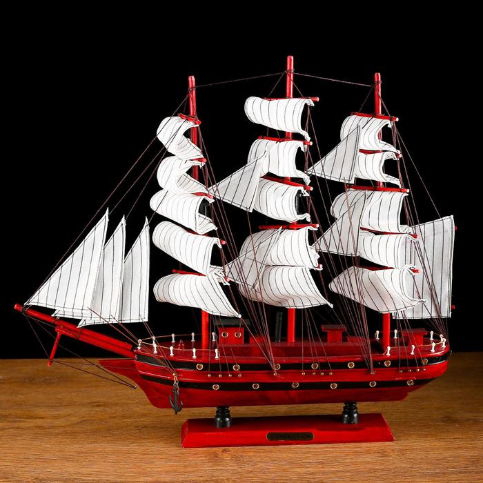 Корабль сувенирный средний &laquo;Атис&raquo;, микс, 48,5х44х8 см