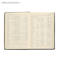 Ежедневник недатированный А5, 160 листов Megapolis, твёрдая обложка, искусственная кожа, чёрный