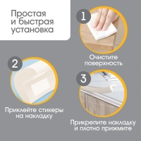 Лента защитная для углов мебели, 2 м, ширина 3,5 см, L-профиль, цвет бежевый, Крошка Я Лента защитная для углов мебели, 2 м, ширина 3,5 см, L-профиль, цвет бежевый, Крошка Я