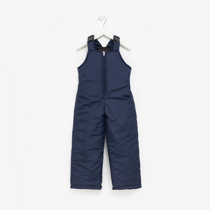 Комплект для мальчика, цвет синий, рост 98-104 см Комплект для мальчика, цвет синий, рост 98-104 см