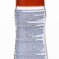 Освежитель воздуха Чиртон Лайт Эйр "Шоколадное ассорти", 300 мл