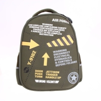 Рюкзак каркасный 38 х 30 х 20 см, + пенал, Bruno Visconti "Внимание"