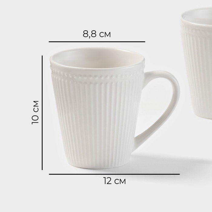 Набор кружек Magistro Edne, фарфор, 300 мл, 2 шт, белый Набор кружек Magistro Edne, фарфор, 300 мл, 2 шт, белый