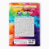 Картон цветной двусторонний А4 мелованный в папке 10 листов 20 цветов 230г «1 сентября: БукиБяки» Картон цветной двусторонний А4 мелованный в папке 10 листов 20 цветов 230г «1 сентября: БукиБяки»