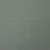 Корзина для хранения, 20,5&times;20,5&times;14,5 см, цвет МИКС