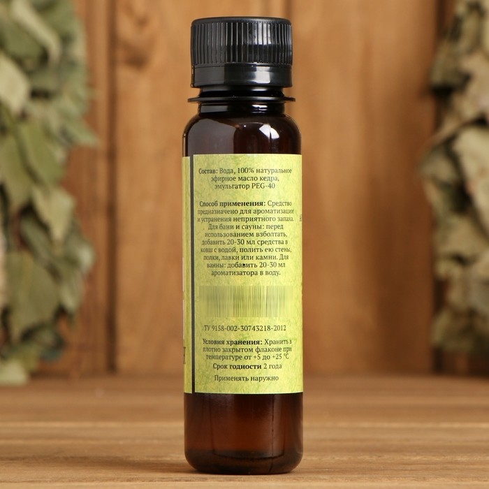 Ароматизатор для бани и ванны &laquo;Кедр&raquo;, натуральная, 100 мл, "Добропаровъ"