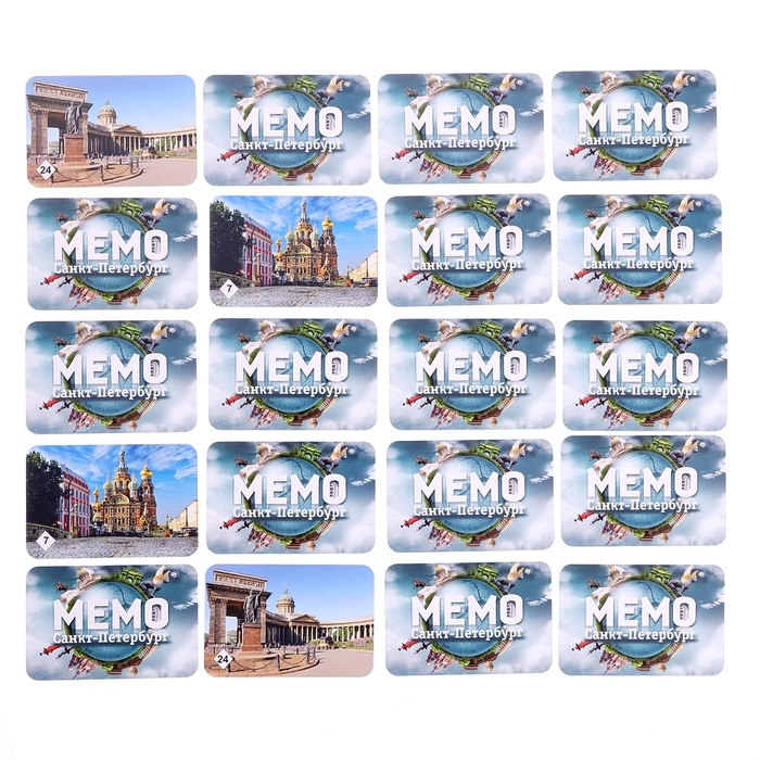 Настольная игра &laquo;Мемо. Санкт-Петербург&raquo;, 50 карточек + познавательная брошюра