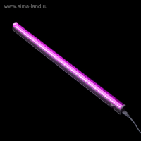 Фитосветильник светодиодный Uniel, 18 Вт, 560 мм, IP40, 230 В, спектр для рассады, с выкл. Фитосветильник светодиодный Uniel, 18 Вт, 560 мм, IP40, 230 В, спектр для рассады, с выкл.