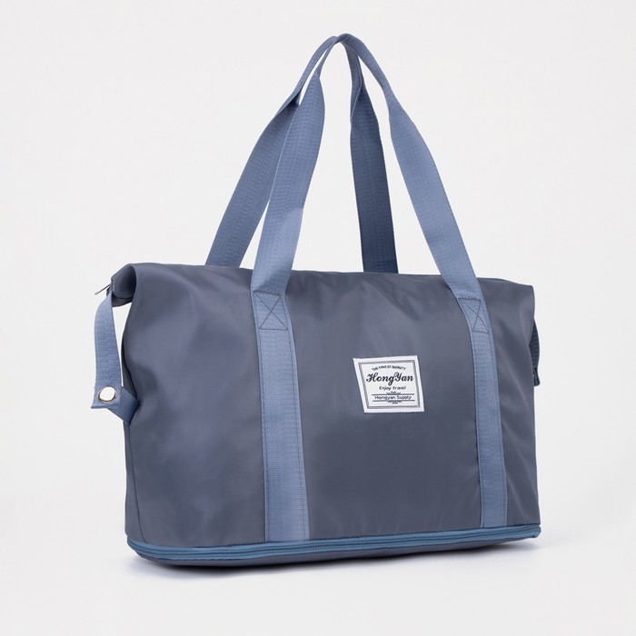 Сумка спортивная на молнии, с увеличением, наружный карман, цвет голубой Сумка спортивная на молнии, с увеличением, наружный карман, цвет голубой