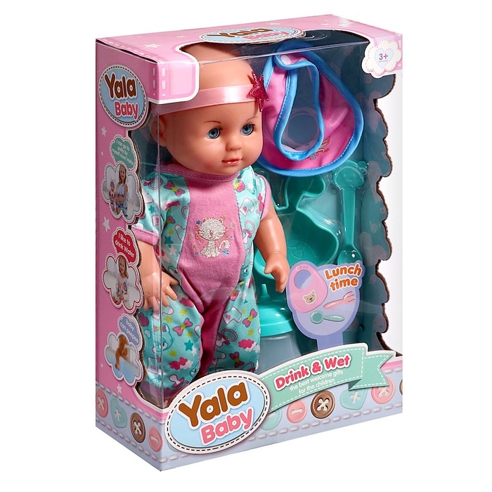 Пупс функциональный &laquo;Мой малыш&raquo; с аксессуарами, пьёт, писает
