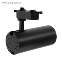Трековый светильник, Luazon Lighting, LTL-012, 30 W, 2100 Lm, 4000K, черный Трековый светильник, Luazon Lighting, LTL-012, 30 W, 2100 Lm, 4000K, черный