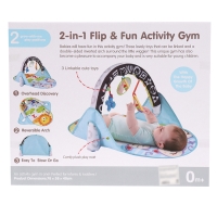 Развивающий коврик «Зверята» Развивающий коврик «Зверята»