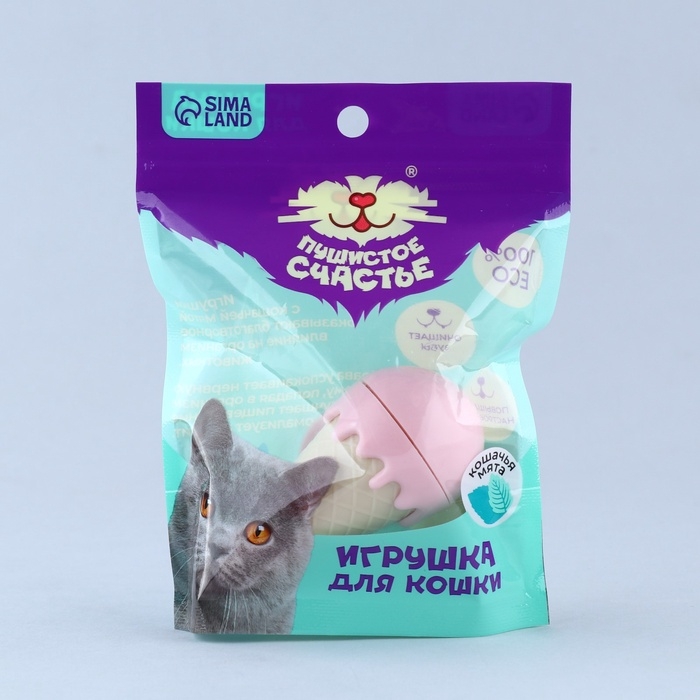Игрушка с кошачьей мятой &laquo;Мороженное&raquo;