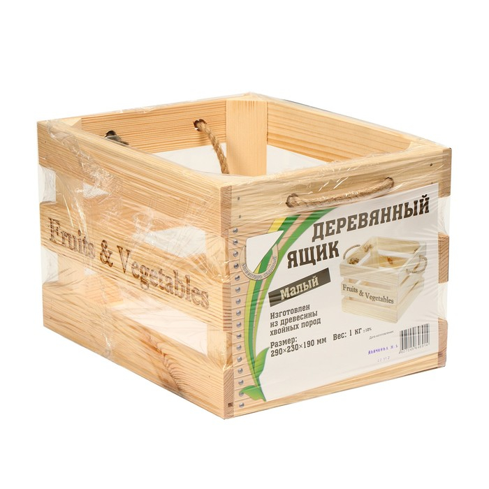 Ящик для овощей и фруктов, 29 &times; 23 &times; 19 см, деревянный, Greengo