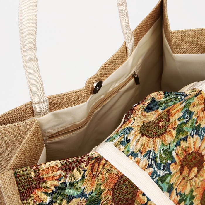 Шопер на магните, цвет бежевый Шопер на магните, цвет бежевый