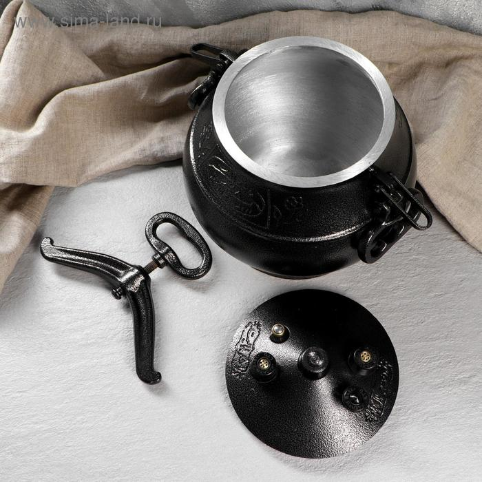 Афганский казан черный 8л Афганский казан черный 8л