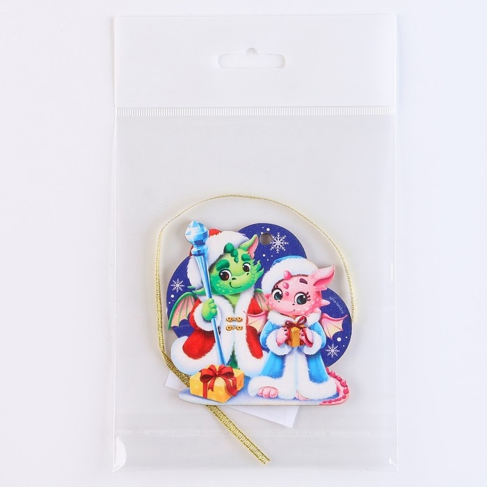 Ёлочная игрушка - подвеска деревянная «Новый год! Милые дракоши» Ёлочная игрушка - подвеска деревянная «Новый год! Милые дракоши»