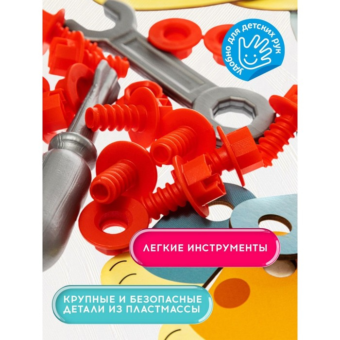 Конструктор деревянный &laquo;Зайка, собачка, котик&raquo;