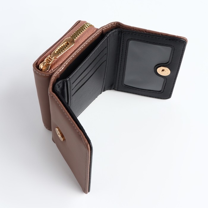 Кошелёк женский на кнопке, цвет коричневый Кошелёк женский на кнопке, цвет коричневый