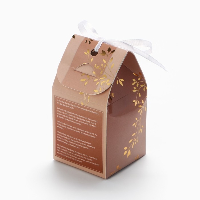 Диффузор ароматический палочки, ароматизатор для дома &laquo;Аромадиффузор: Прекрасная атмосфера&raquo;, лаванда, 120 мл.