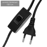 Светильник "Шар кофейный" h=20см (220В/60Вт/Е14) с абажуром RISALUX