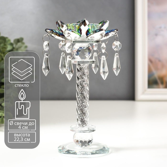 Подсвечник стекло на 1 свечу "Лотос на пьедестале" зелень голография 22,3х10,5х10,5 см