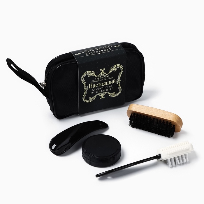 Подарочный набор дорожный для обуви &laquo;Первый во всем&raquo;: щётка 2 шт, губка, лопатка