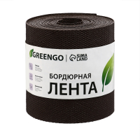 Лента бордюрная, 0.15 × 10 м, толщина 1.2 мм, пластиковая, коричневая, Greengo Лента бордюрная, 0.15 × 10 м, толщина 1.2 мм, пластиковая, коричневая, Greengo