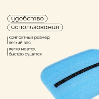 Сидушка туристическая на резинке maclay, 25 мм, цвет МИКС Сидушка туристическая на резинке maclay, 25 мм, цвет МИКС