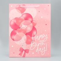 Набор пакетов подарочных ламинированных, двухсторонние, упаковка, &laquo;С Днем Рождения&raquo; 18 х 23 х 10 см ‒ 40 х 31 х 11.5 см